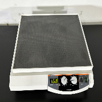 Heidolph Unimax 2010 Shaker image 2